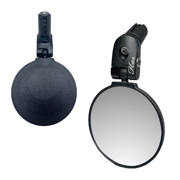 Hafny Bar End Mirror